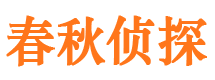 简阳外遇调查取证